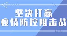 知识产权一站式服务平台